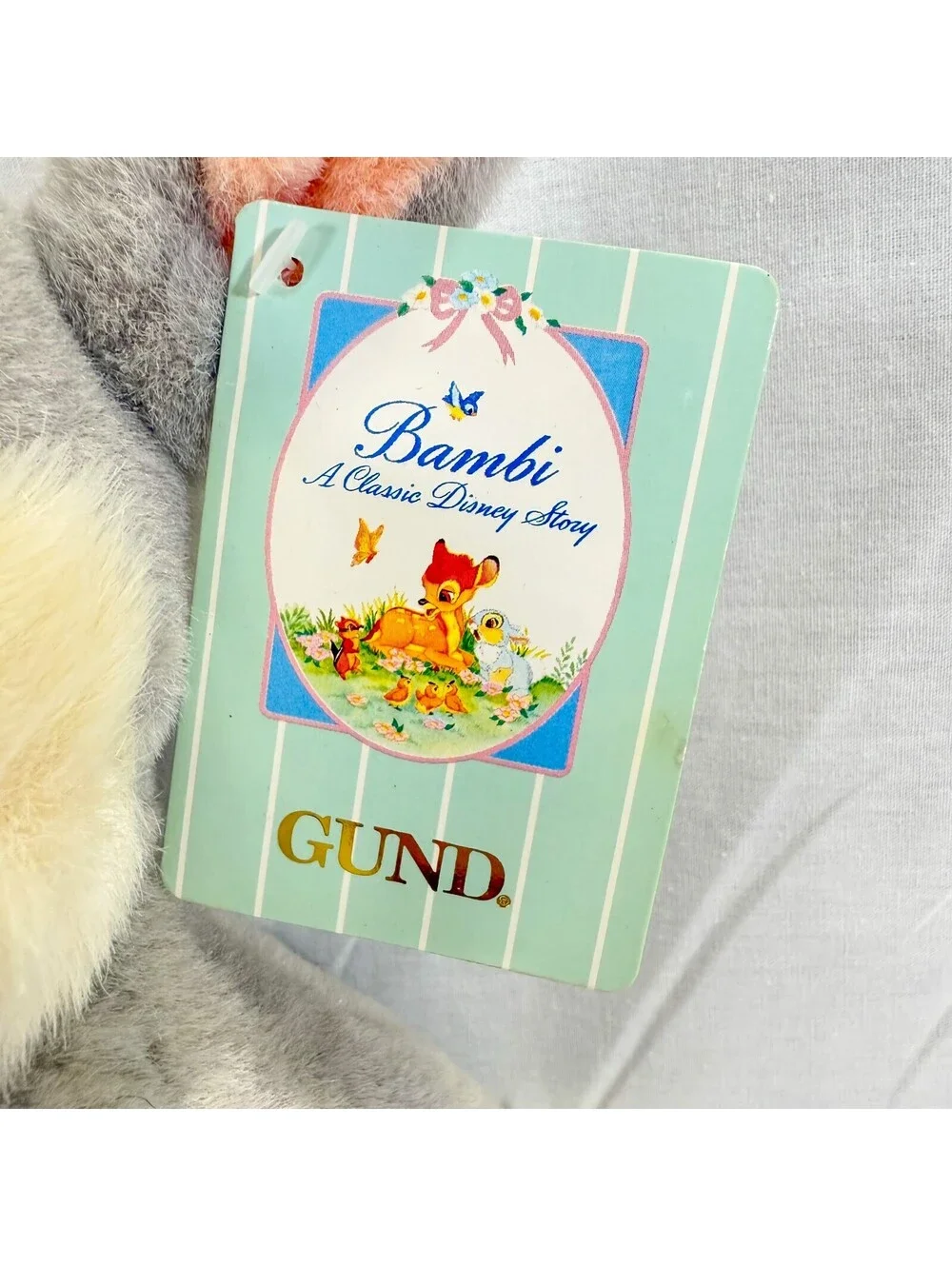 Gund product rare